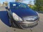 Обява за продажба на Opel Corsa 1.3cdi ~5 950 лв. - изображение 2