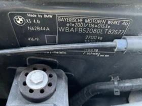 BMW X5 4.4и 3.0и, снимка 9