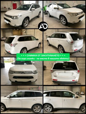 Mitsubishi Outlander 2.2Did * ПОДАРЪК* КОЖА* НАВИ* КАМЕРА* ПОДГРЕВ* ОБД, снимка 17