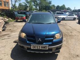     Mitsubishi Outlander 2.4i 