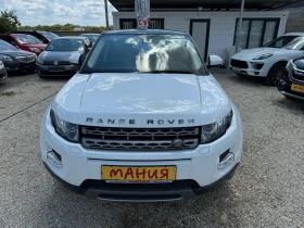 Land Rover Evoque 2.2d | Mobile.bg    2