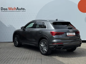 Обява за продажба на Audi Q3 S line 40 TFSI quattro ~68 900 лв. - изображение 1 | Auto.bg Обява за продажба на Audi Q3 S line 40 TFSI quattro ~68 900 лв. - изображение 1