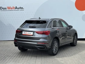 Audi Q3 S line 40 TFSI quattro, снимка 3