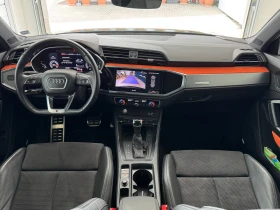 Audi Q3 S line 40 TFSI quattro | Mobile.bg � ����� ������ 7