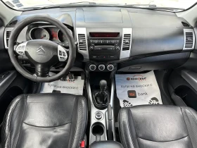 Citroen C-Crosser 2.2d 156 к.с., снимка 11