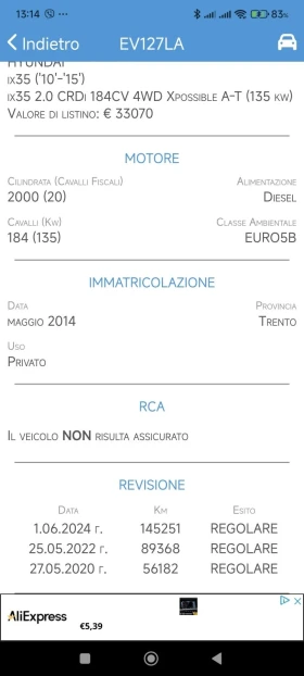 Hyundai IX35 2.0CRDI-184к.с XPossibile 4WD - 22000 лв. / 11248.42 € - 52934266 17