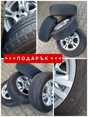 Mitsubishi Outlander 2.2Did * ПОДАРЪК* КОЖА* НАВИ* КАМЕРА* ПОДГРЕВ* ОБД, снимка 16
