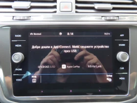 VW Tiguan undefined | Auto.bg — изображение 15