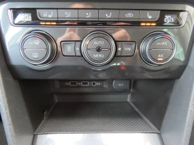 VW Tiguan undefined | Auto.bg — изображение 13
