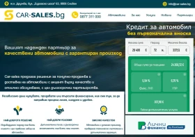 Hyundai Santa fe 2.5 GDi 4x4  | Mobile.bg � ����� ������ 17