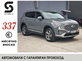 Hyundai Santa fe 2.5 GDi 4x4 