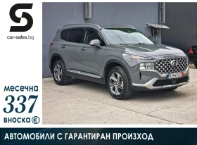 Hyundai Santa fe 2.5 GDi 4x4 