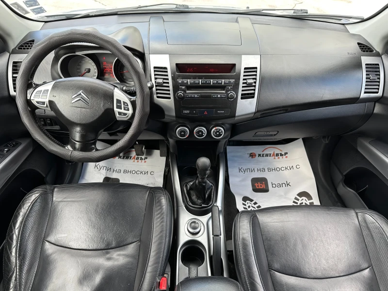 Citroen C-Crosser 2.2d 156 к.с., снимка 11 - Автомобили и джипове - 49346064