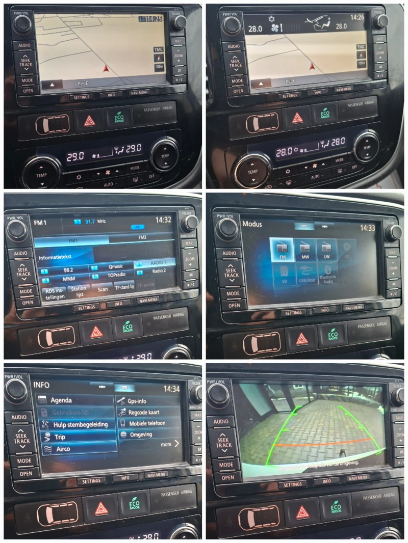 Mitsubishi Outlander 2.2Did * ПОДАРЪК* КОЖА* НАВИ* КАМЕРА* ПОДГРЕВ* ОБД, снимка 11 - Автомобили и джипове - 53393373