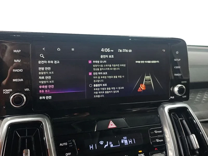 Kia Sorento Diesel 2.2 2Wd Noblesse, снимка 16 - Автомобили и джипове - 56118899