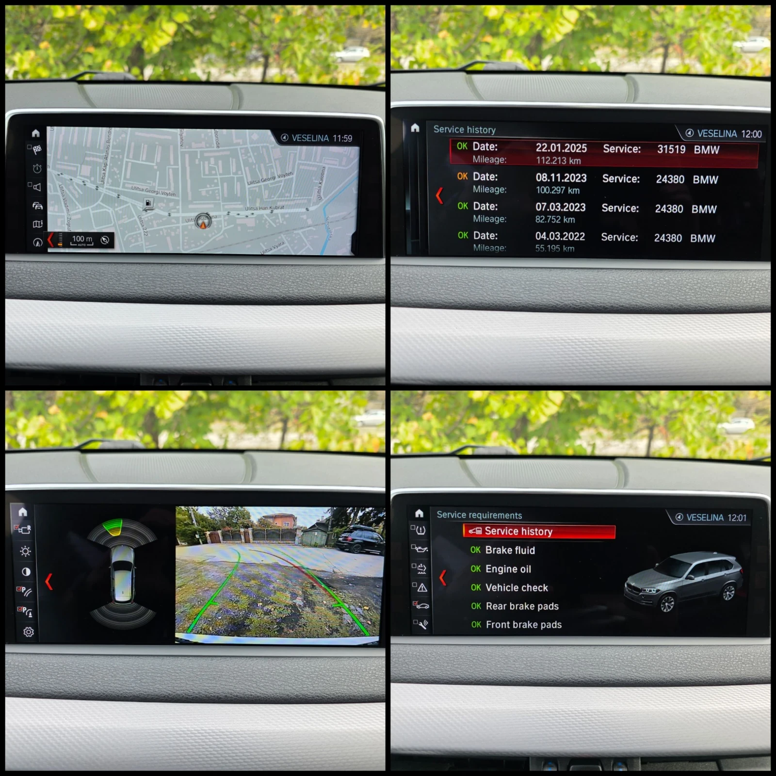 BMW X5 3.0/X-DRIVE/M-SPORT/117.000.// | Mobile.bg   13