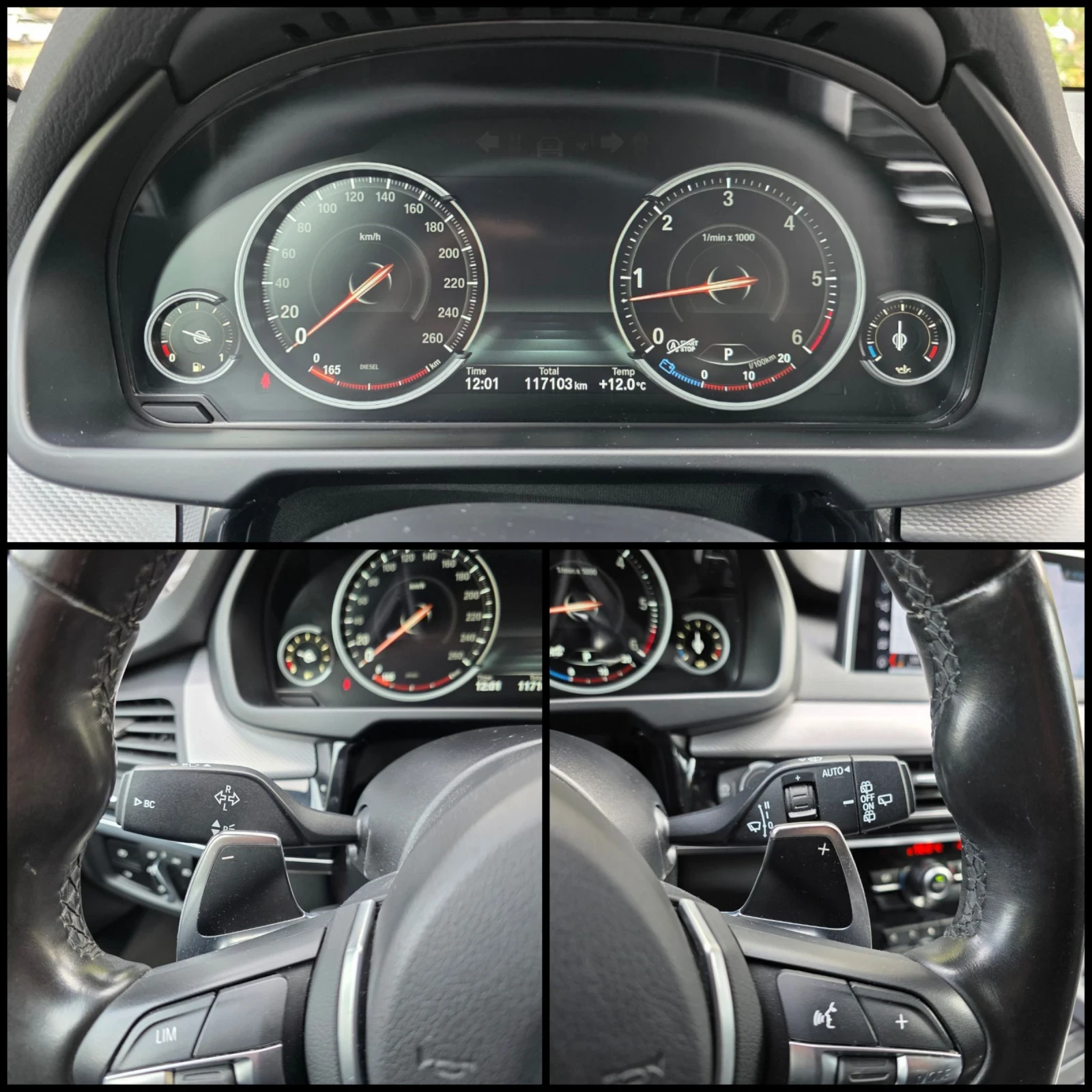 BMW X5 3.0/X-DRIVE/M-SPORT/117.000.// | Mobile.bg   15