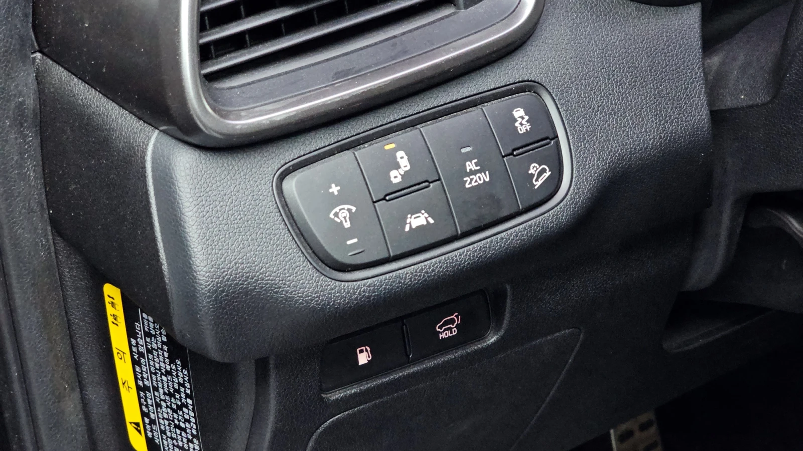 Kia Sorento 2.2 4WD MASTER | Mobile.bg   13