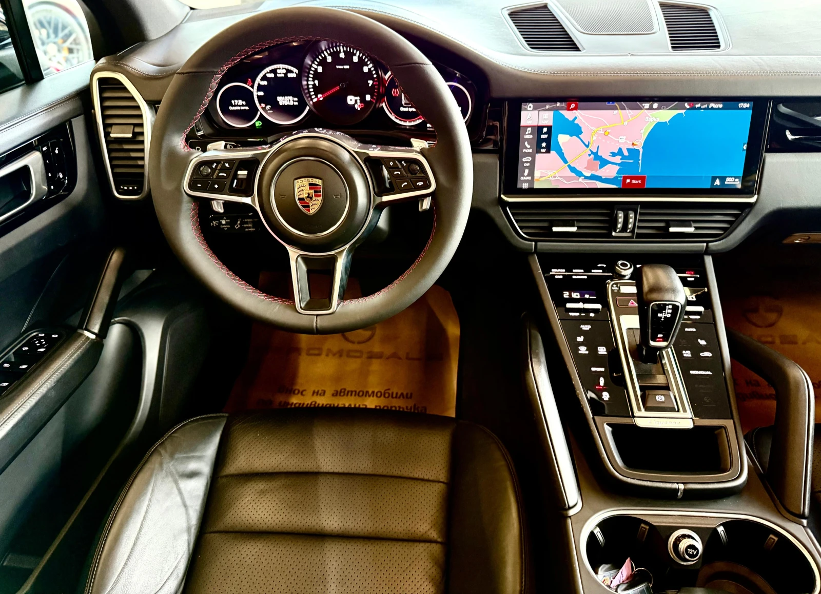 Porsche Cayenne * ��������* CarPlay* ������ | Mobile.bg � ����������� 10