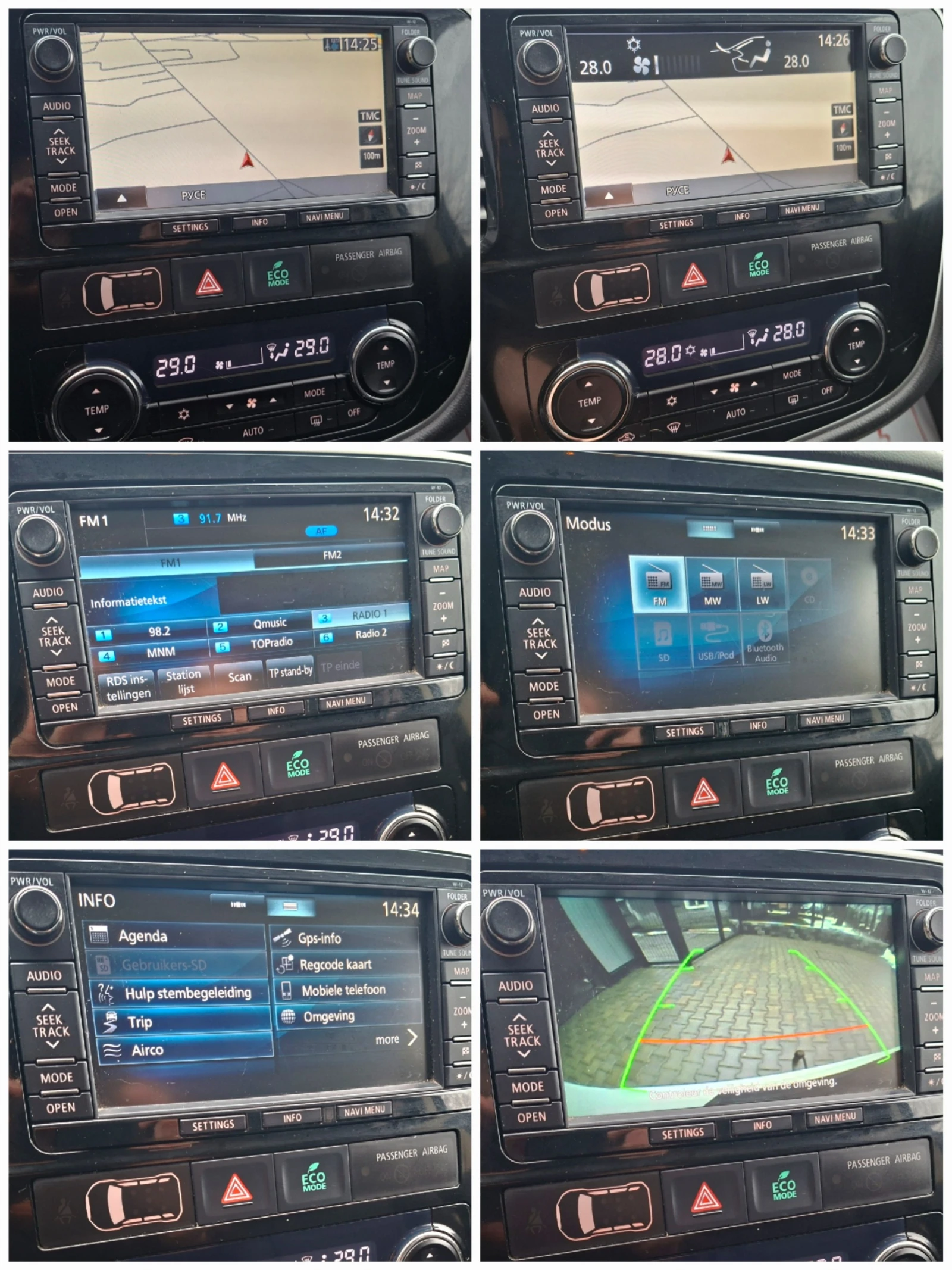 Mitsubishi Outlander 2.2Did * �������* ����* ����* ������* �������* ��� | Mobile.bg � ����������� 11