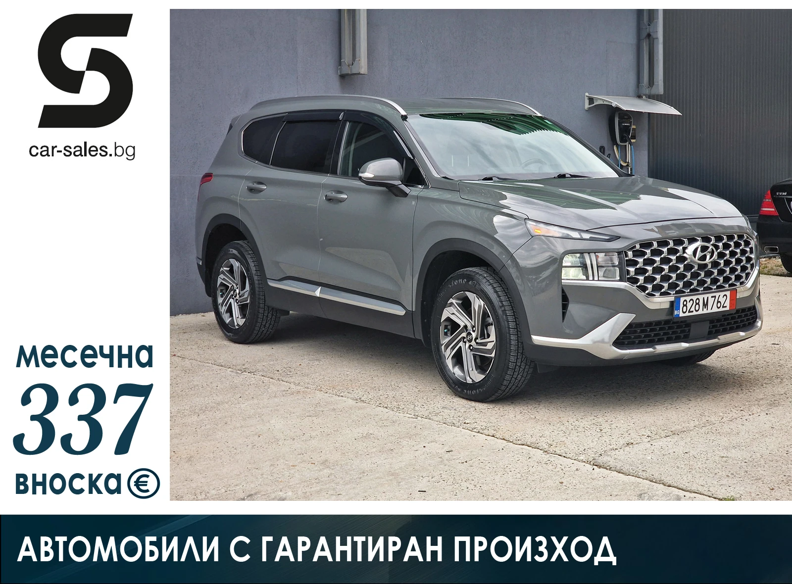 Hyundai Santa fe 2.5 GDi 4x4 