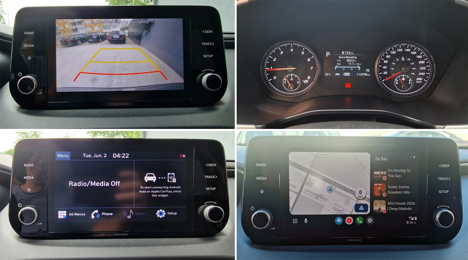 Hyundai Santa fe 2.5 GDi 4x4 , снимка 16 - Автомобили и джипове - 54745952