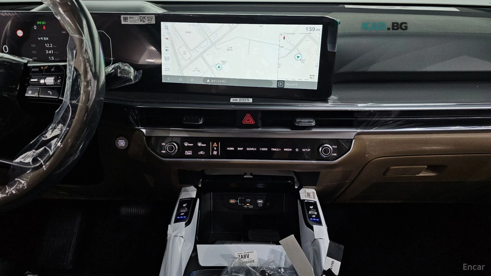 Kia Sorento 4TH GENERATION 2.5T NOBLESSE/360/DISTRONIC, снимка 15 - Автомобили и джипове - 54870556