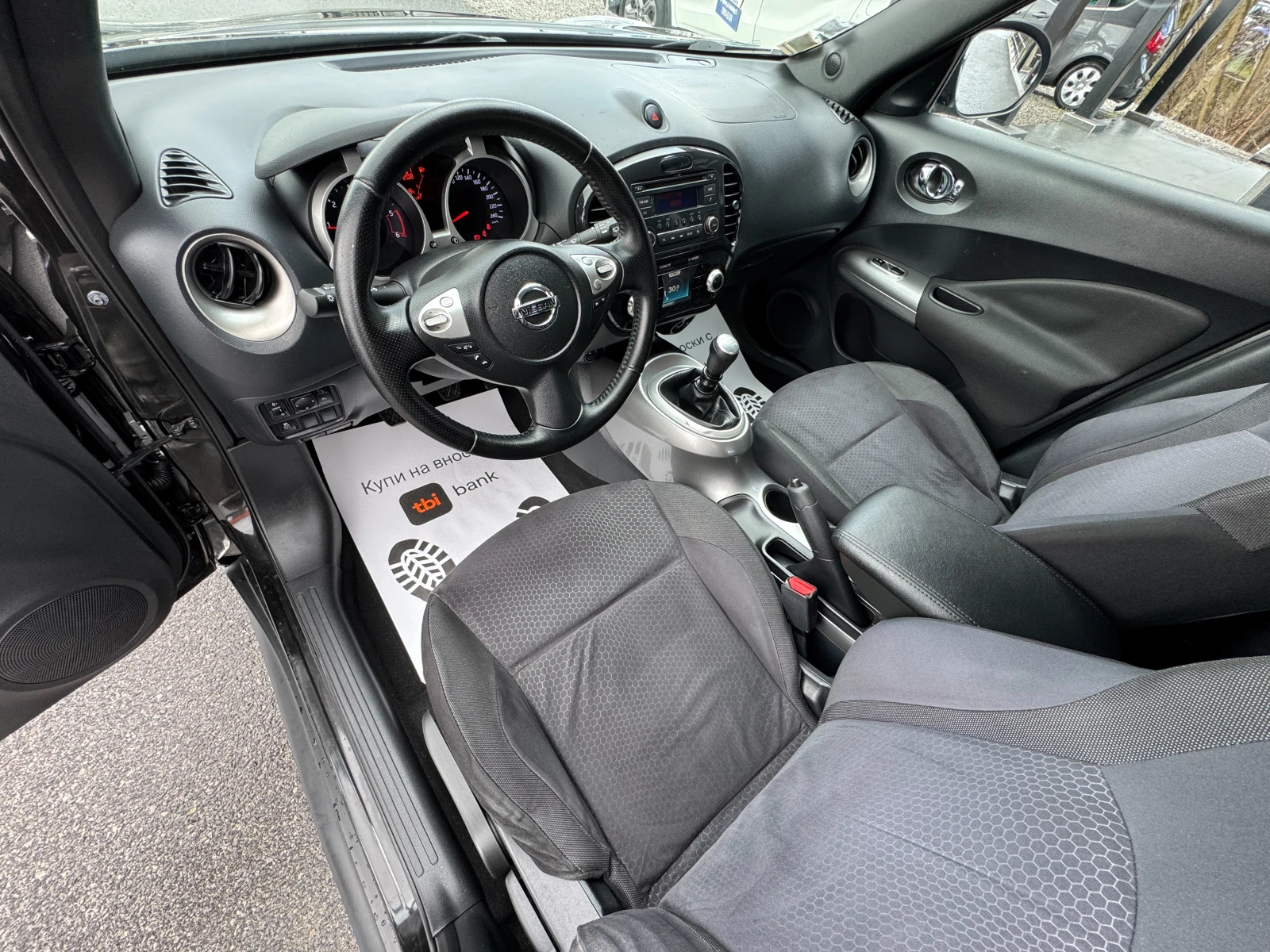 Nissan Juke 1.5D ��� ���� | Mobile.bg � ����������� 7