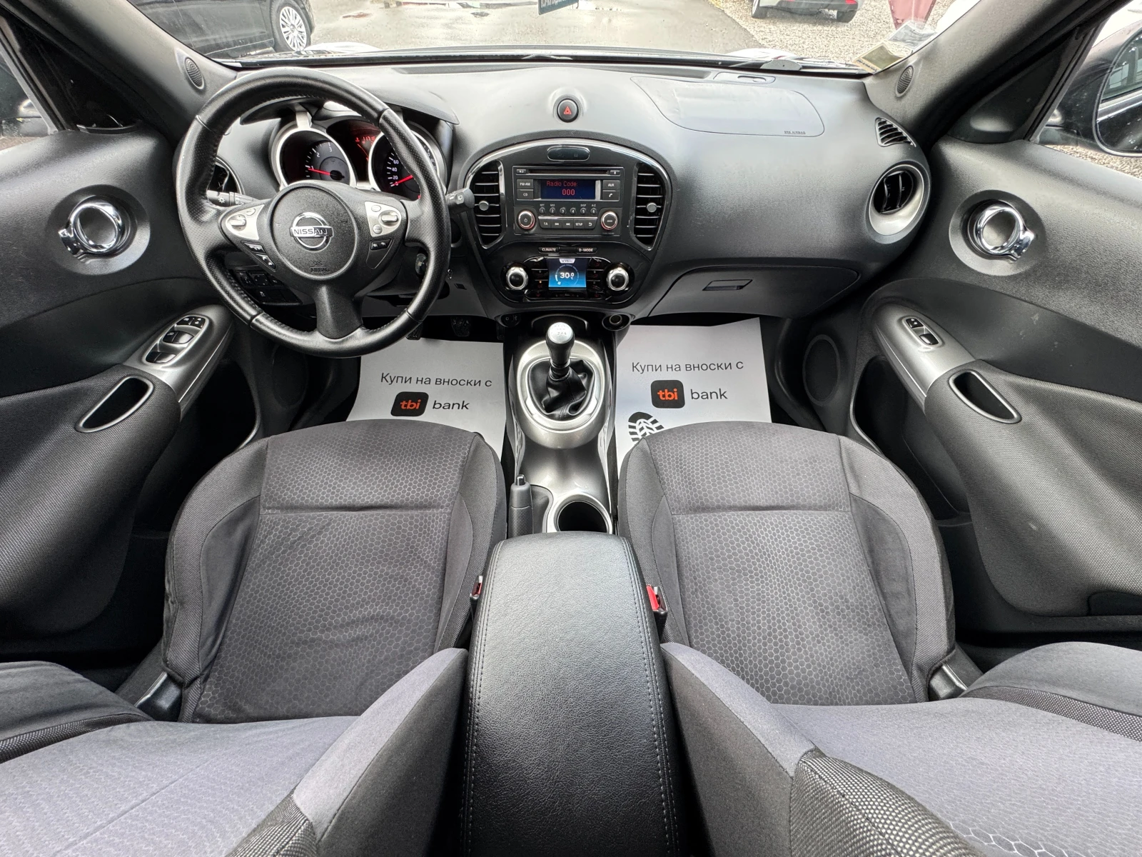 Nissan Juke 1.5D ��� ���� | Mobile.bg � ����������� 9