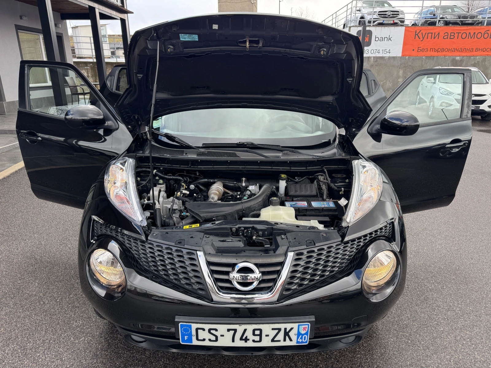 Nissan Juke 1.5D ��� ���� | Mobile.bg � ����������� 13