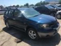 Mitsubishi Outlander 2.4iкожа автомат, снимка 2