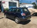 Mitsubishi Outlander 2.4iкожа автомат, снимка 6