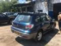 Mitsubishi Outlander 2.4iкожа автомат, снимка 7