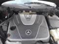 Mercedes-Benz ML 4.0 cdi, снимка 2 - Автомобили и джипове - 34213632