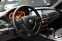 Обява за продажба на BMW X6 35D/Обдухване/Logic7/Камера ~29 900 лв. - изображение 10