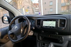 Citroen Jumpy eJumpy Fourgon 75 kWh, снимка 5
