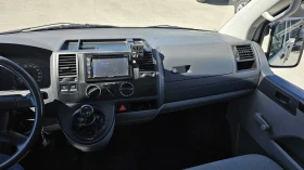 Обява за продажба на VW Transporter 1.9TDi 5SP-КЛИМАТИК-6 МЕСТА-ТОП СЪСТ.-ЛИЗИНГ ~13 800 лв. - изображение 9