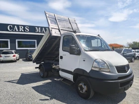 ����� �� �������� �� Renault Master 3.0 DCI