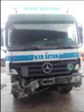 Mercedes-Benz Actros 1846 EURO5, снимка 3