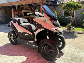 Quadro Quadro 350cc, снимка 2