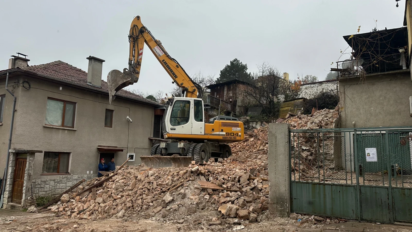 Багер Liebherr 904C