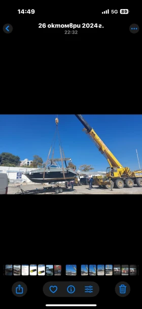 Моторна яхта Larson San Marino * Пълно обслужване и реновиране 2024г* , снимка 5