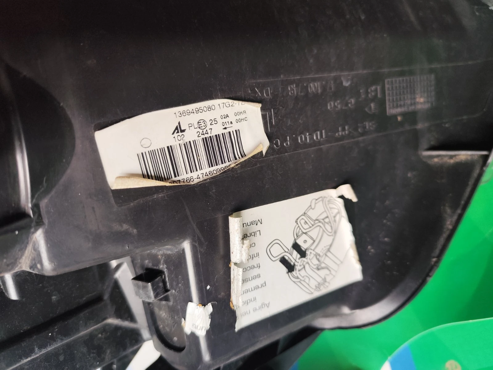 ���������� ����� ��� Fiat Ducato/Peugeot Boxer/Citroën Jumper | Mobile.bg � ����������� 3