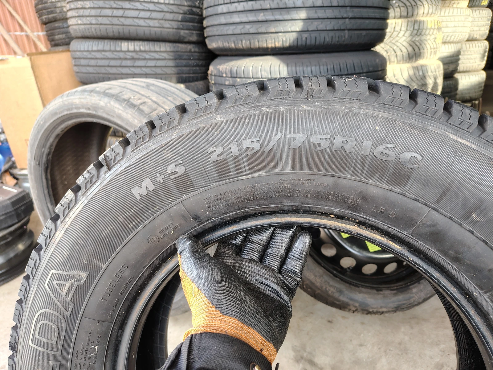  215/75R16 | Mobile.bg   5