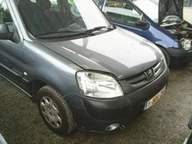 Peugeot Partner 2.0/1.6HDI/1.4 i/1.9D, снимка 7