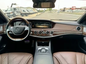 Mercedes-Benz S 500 AMG 4MATIC LONG, снимка 11