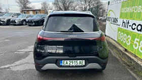 Smart #1 Pro + 66 kW/h , снимка 7