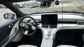 Smart #1 Pro + 66 kW/h , снимка 13