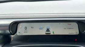 Smart #1 Pro + 66 kW/h , снимка 14