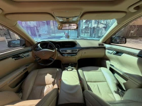 Mercedes-Benz S 500 4MATIC 7G-TRONIC, снимка 11